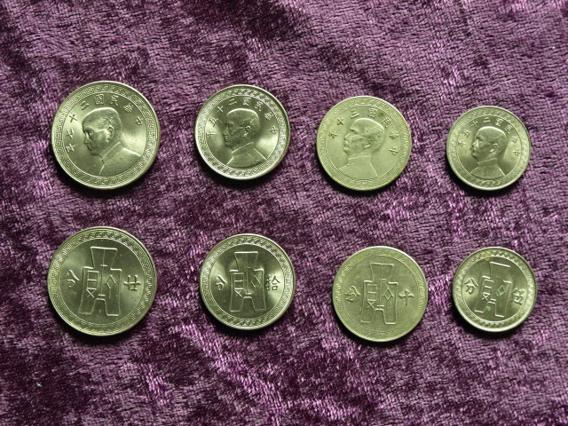ROC fen coins