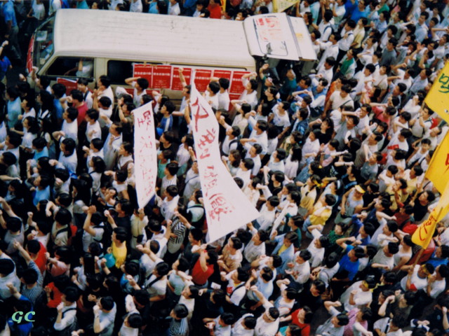 HK 1989 May - 01