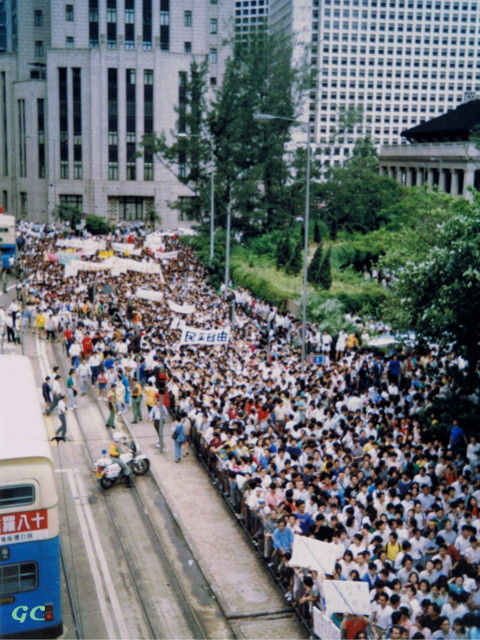 HK 1989 May - 02